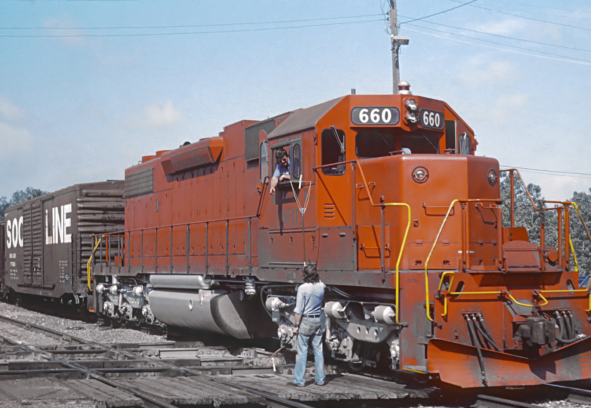 eje-660-rondout.jpg